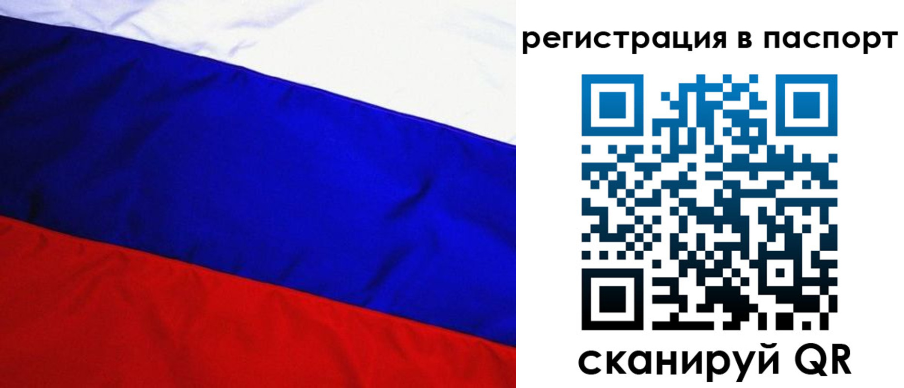 форма 3 в Красноперекопске